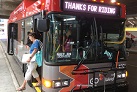 Raleigh, N.C., can keep city bus rides free, but at what price? [Metered Paywall]